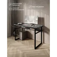 слайд 0