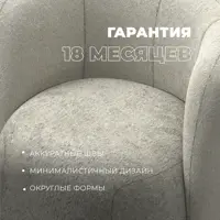 слайд 5