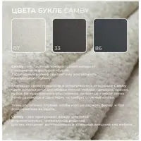 слайд 9