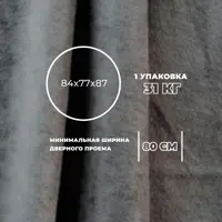 слайд 6