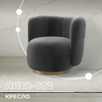 слайд 0