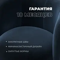 слайд 5