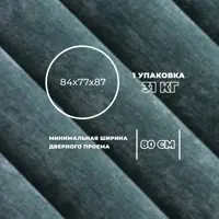слайд 6