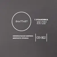 слайд 6