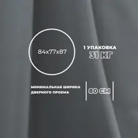слайд 6