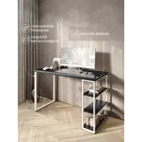 слайд 0