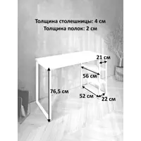 слайд 5