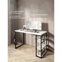 слайд 0