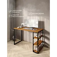 слайд 0