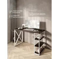 слайд 0