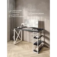 слайд 0