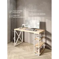слайд 0