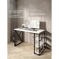 слайд 0