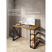 слайд 0