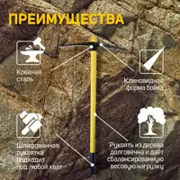 слайд 3