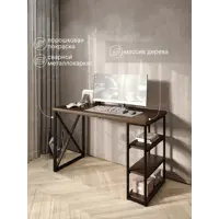 слайд 0