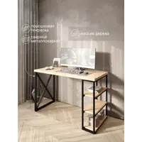 слайд 0