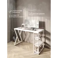 слайд 0