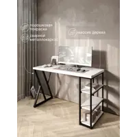 слайд 0