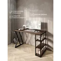 слайд 0