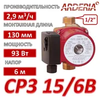слайд 0