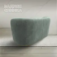 слайд 3