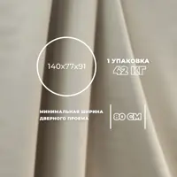 слайд 6