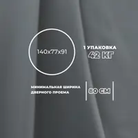 слайд 6