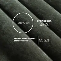 слайд 6