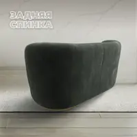 слайд 3