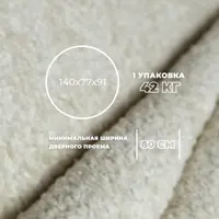 слайд 6