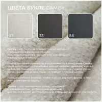 слайд 9