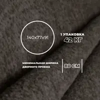 слайд 6