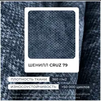 слайд 7