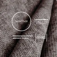 слайд 6