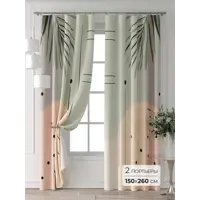 слайд 0