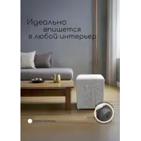 слайд 5