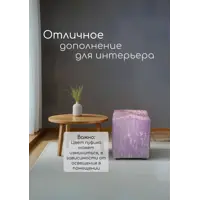 слайд 4