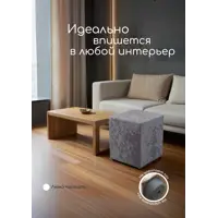 слайд 5