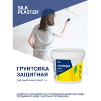 слайд 0