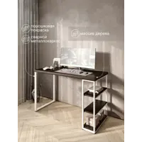 слайд 0