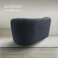 слайд 3