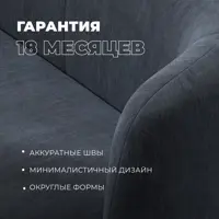 слайд 5