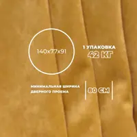 слайд 6