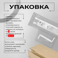 слайд 7