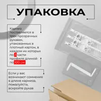 слайд 9
