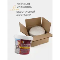 слайд 9
