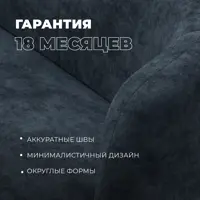 слайд 5