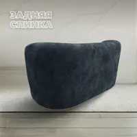 слайд 3