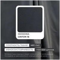 слайд 7